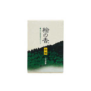 大発 線香 桧の香山林 ミニ V-3