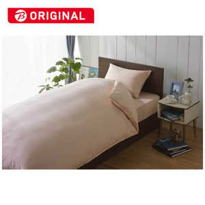 生毛工房 【フラットシーツ】スーピマ ベッド用(綿100%/180×275cm/ピンク) 生毛工房 【フラットシーツ】スーピマ ベッド用(綿100%/180×275cm/ピンク)