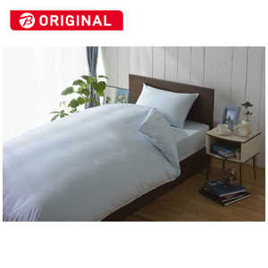 生毛工房 【フラットシーツ】スーピマ 和式(綿100%/150×250cm/ブルー) 生毛工房 【フラットシーツ】スーピマ 和式(綿100%/150×250cm/ブルー)