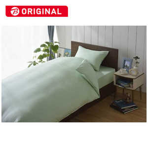 生毛工房 【フラットシーツ】スーピマ 和式(綿100%/150×250cm/グリーン) 生毛工房 【フラットシーツ】スーピマ 和式(綿100%/150×250cm/グリーン)