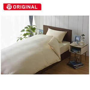 生毛工房 【フラットシーツ】スーピマ 和式(綿100%/150×250cm/ベージュ) 生毛工房 【フラットシーツ】スーピマ 和式(綿100%/150×250cm/ベージュ)
