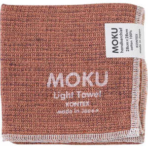 コンテックス MOKU ハンカチーフ マルーン MOKUHK コンテックス MOKU ハンカチーフ マルーン MOKUHK