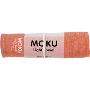 コンテックス MOKU タオル Mサイズ マンダリン MOKUM コンテックス MOKU タオル Mサイズ マンダリン MOKUM