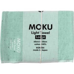 コンテックス MOKU タオル Lサイズ アクア MOKUL コンテックス MOKU タオル Lサイズ アクア MOKUL