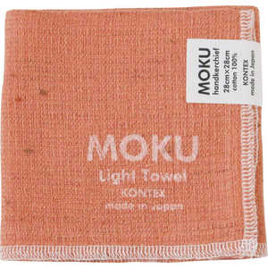 コンテックス MOKU ハンカチーフ マンダリン MOKUHK コンテックス MOKU ハンカチーフ マンダリン MOKUHK