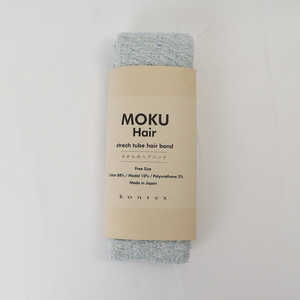 コンテックス MOKU Hair ブルー コンテックス MOKU Hair ブルー