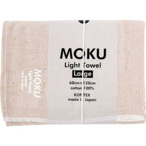 コンテックス MOKU タオル Lサイズ ベビーピンク MOKUL コンテックス MOKU タオル Lサイズ ベビーピンク MOKUL