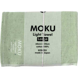 コンテックス MOKU タオル Lサイズ ミント MOKUL コンテックス MOKU タオル Lサイズ ミント MOKUL