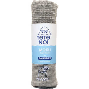コンテックス サウナMOKU Mサイズ タオル トトノイイス/グレー SAUNAMOKUM コンテックス サウナMOKU Mサイズ タオル トトノイイス/グレー SAUNAMOKUM