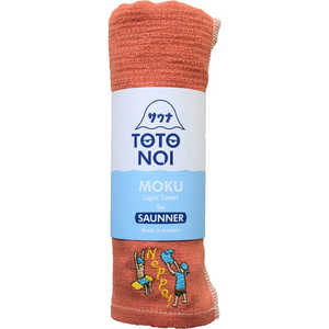 コンテックス サウナMOKU Mサイズ タオル Neppa/マンダリン SAUNAMOKUM コンテックス サウナMOKU Mサイズ タオル Neppa/マンダリン SAUNAMOKUM