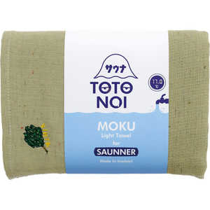 コンテックス サウナMOKU Lサイズ タオル ヴィヒタ/カーキ SAUNAMOKUL コンテックス サウナMOKU Lサイズ タオル ヴィヒタ/カーキ SAUNAMOKUL