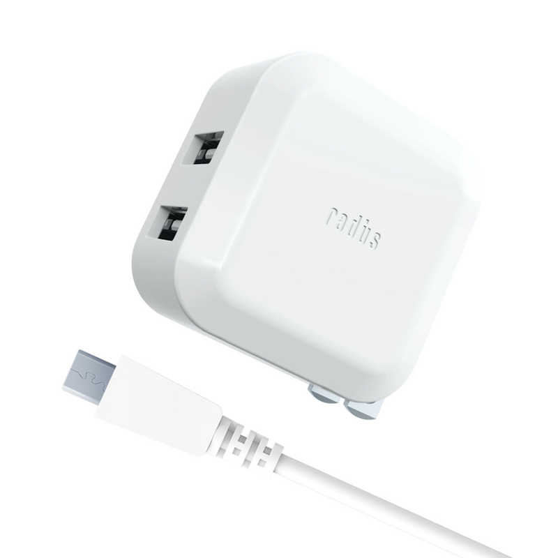 ラディウス ラディウス 2Port USB AC Adapter + Micro USB Cable RK-ADA01W ホワイト [約1.0m] RK-ADA01W ホワイト [約1.0m]