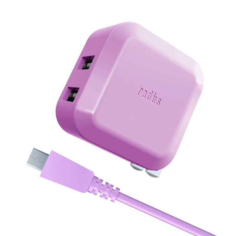 ラディウス ラディウス 2Port USB AC Adapter + Micro USB Cable RK-ADA01V バイオレット [約1.0m] RK-ADA01V バイオレット [約1.0m]