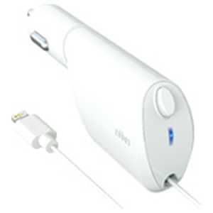 ラディウス iPad / iPad mini / iPhone / iPod対応［Lightning］　DC充電器 2.4A （リール～0.7m・ホワイト）　MFi認証　AL-CCR11W AL-CCR11W
