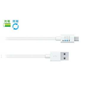 ラディウス タブレット/スマートフォン対応USBケーブル 充電･転送(1.0m･ホワイト) RK-ADC11W