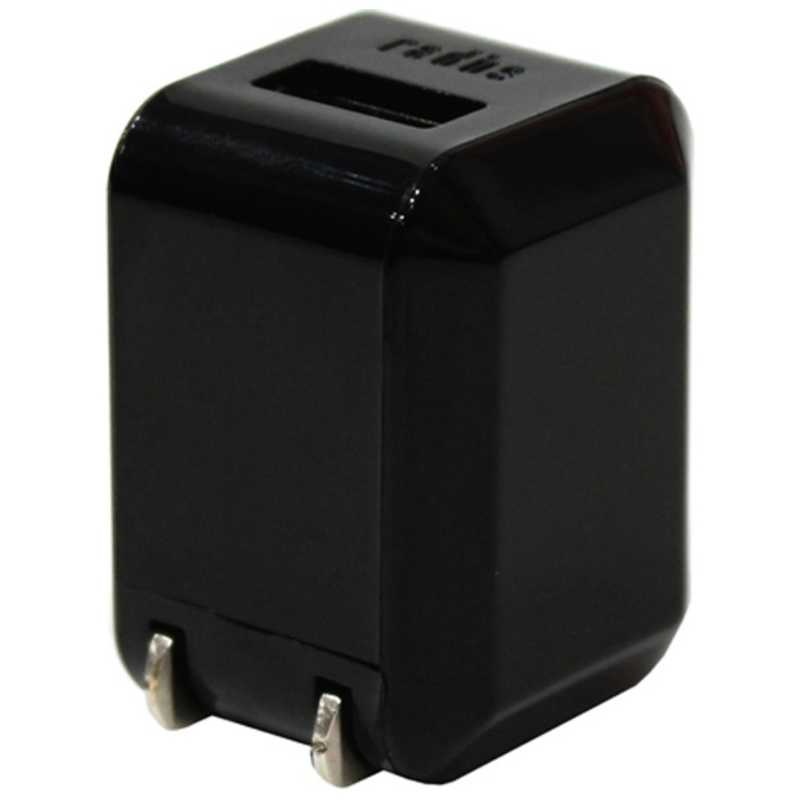 ラディウス ラディウス USB AC充電器 for WALKMAN WM-ADF01K (ブラック) WM-ADF01K (ブラック)