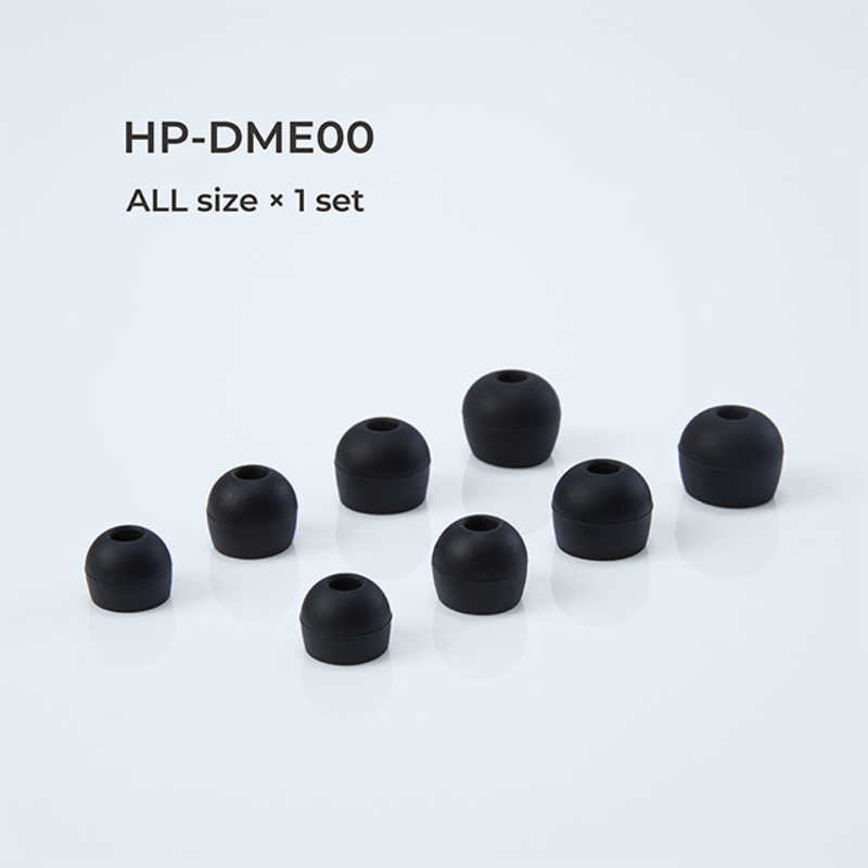 ラディウス ラディウス イヤーピース deep mount earpiece 単品(ALL) HP-DME00K HP-DME00K