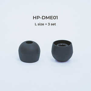 ラディウス イヤーピース deep mount earpiece 単品(L) HP-DME01K