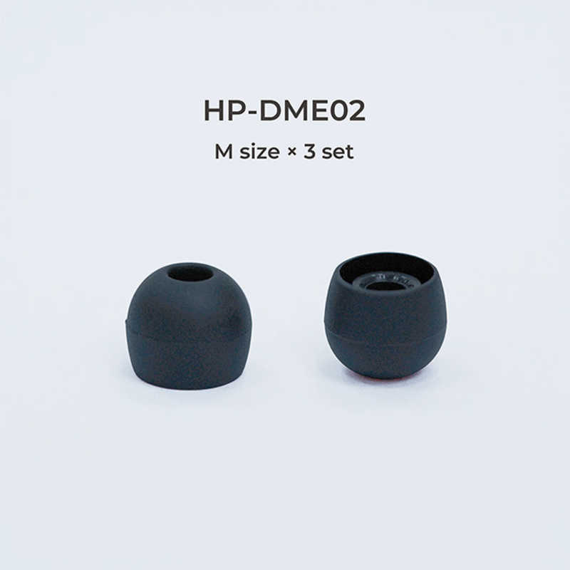 ラディウス ラディウス イヤーピース deep mount earpiece 単品(M) HP-DME02K HP-DME02K