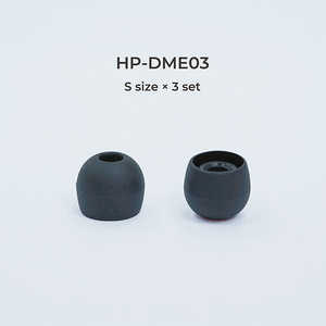 ラディウス イヤーピース deep mount earpiece 単品(S) HP-DME03K ラディウス イヤーピース deep mount earpiece 単品(S) HP-DME03K