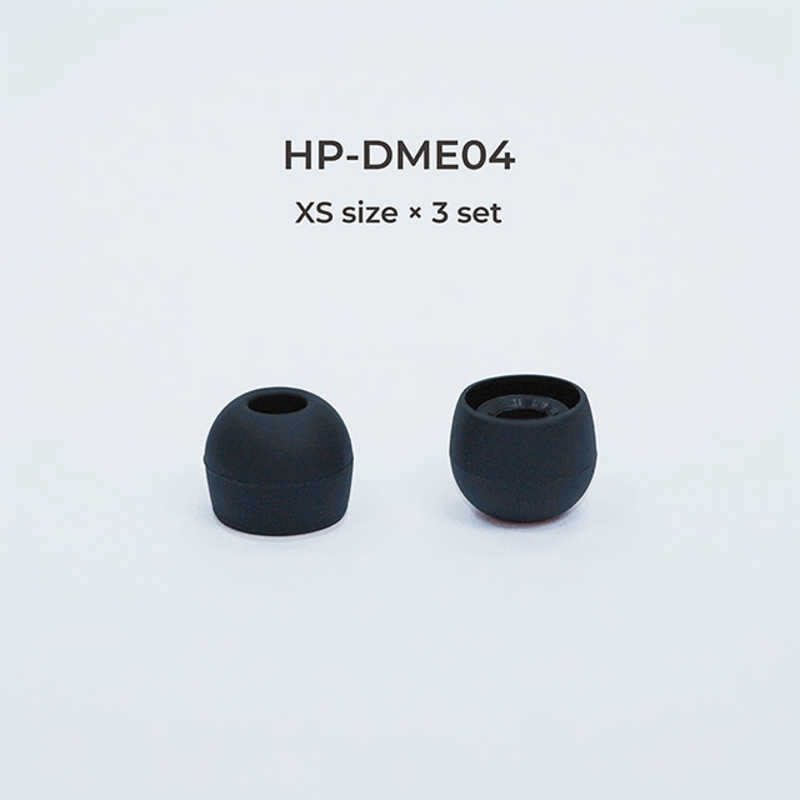 ラディウス ラディウス イヤーピース deep mount earpiece 単品(XS) HP-DME04K HP-DME04K