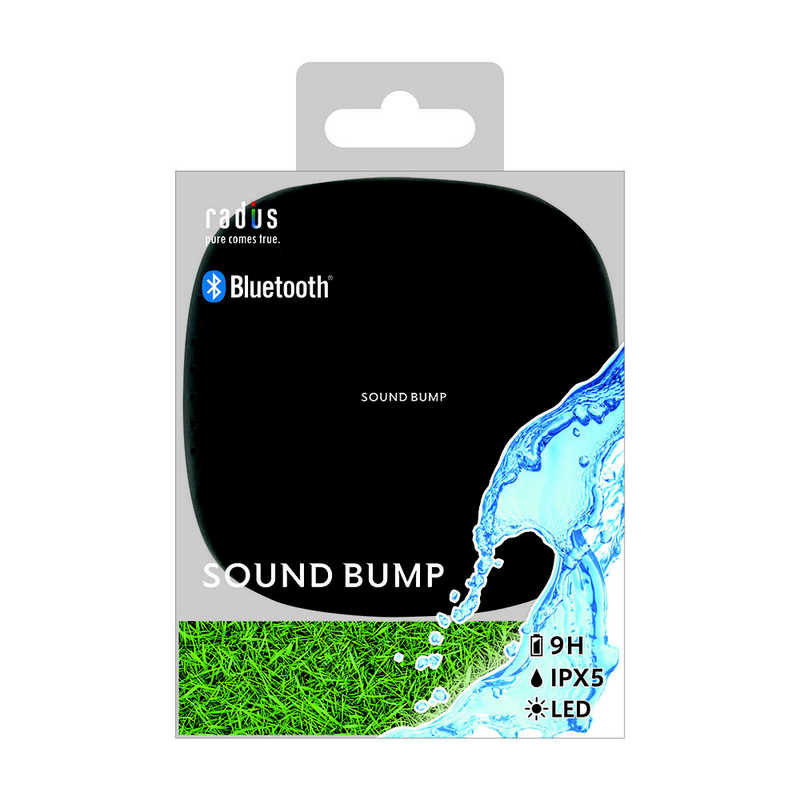 ラディウス ラディウス Bluetoothスピーカー SOUND BUMP ブラック  SP-S10BTK SP-S10BTK