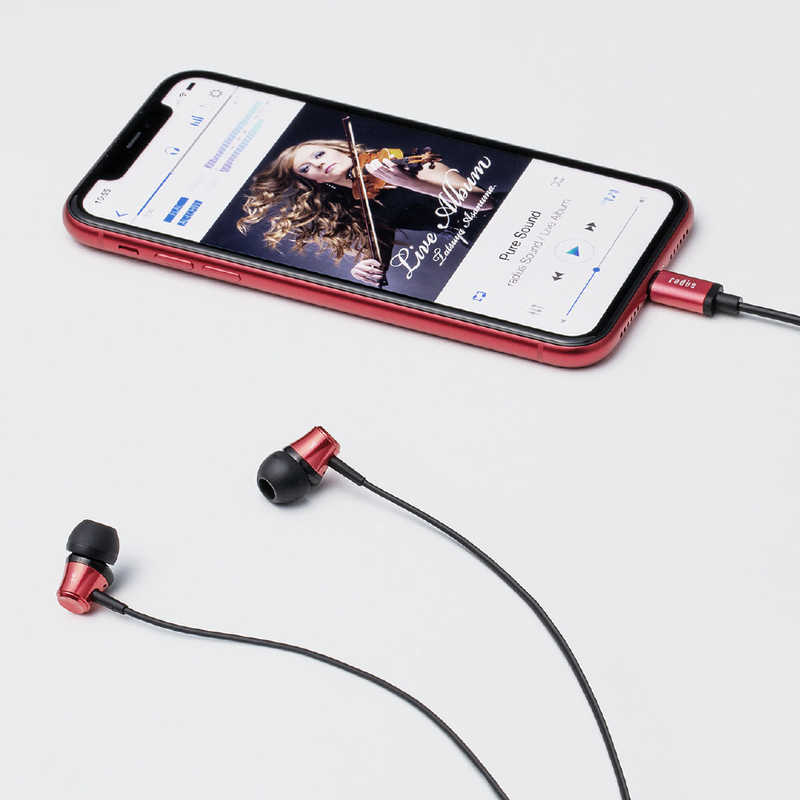 ラディウス Iphone用 Lightningイヤホン リモコン マイク対応 ライトニング端子 Hp Nel11r レッド の通販 カテゴリ オーディオ ヘッドホン 楽器 ラディウス 家電通販のコジマネット 全品代引き手数料無料 ラディウス Iphone用 Lightningイヤホン リモコン マイク対応 ライトニング端子 Hp Nel11r レッド の通販 カテゴリ オーディオ ヘッドホン 楽器 ラディウス 家電通販のコジマネット 全品代引き手数料無料