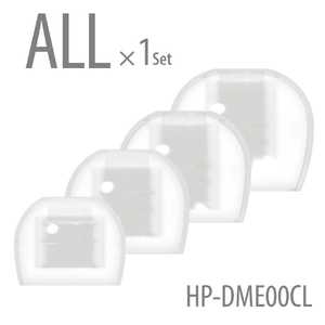 ラディウス イヤーピース deep mount earpiece 単品(ALL) クリア HPDME00CL
