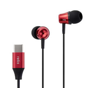ラディウス イヤホン カナル型 レッド [USB] HP-NEL11CR