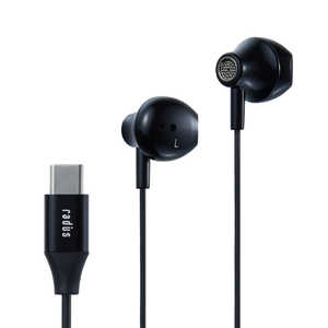 ラディウス TypeC直結イヤホン ブラック ［リモコン・マイク対応］ HP-NEL12CK
