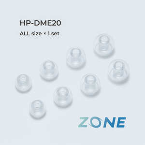 ラディウス ハイグレードモデル ZONE ディープマウントイヤーピース (XS・S・M・L×各1セット)　クリア HP-DME20CL
