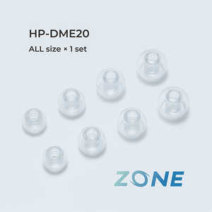 ラディウス ハイグレードモデル ZONE ディープマウントイヤーピース (XS・S・M・L×各1セット) クリア HP-DME20CL ラディウス ハイグレードモデル ZONE ディープマウントイヤーピース (XS・S・M・L×各1セット) クリア HP-DME20CL