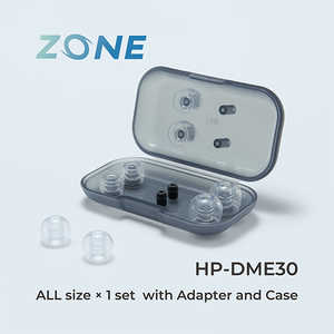 ラディウス ハイグレードモデル ZONE ディープマウントイヤーピース (ケース付き:XS・S・M・L×各1セット) クリア HP-DME30CL ラディウス ハイグレードモデル ZONE ディープマウントイヤーピース (ケース付き:XS・S・M・L×各1セット) クリア HP-DME30CL