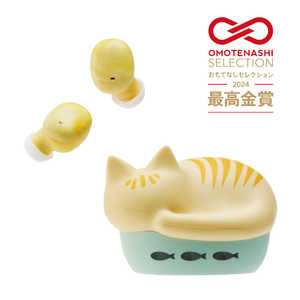 ラディウス 完全ワイヤレスイヤホン NEKO 猫 チャトラ［ワイヤレス(左右分離) /Bluetooth対応］ HP-C28BTC