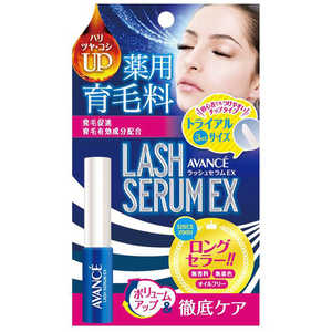 アヴァンセ Avance のまつげ美容液 人気売れ筋ランキング 価格 Com