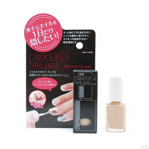 �v���C�f�A �J���t���l�C�� petit 5ml