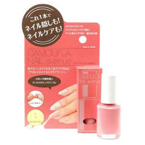 ドリーム カモフラネイル avenue ピュアピンク ネイル隠し プロイデア PRO-camoA