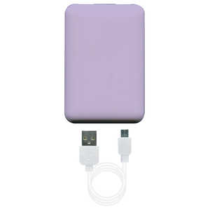 アベル 薄型・コンパクト モバイルバッテリー 5000mAh ライラックパープル ET-O23L501-PU