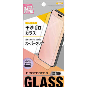 Ax iPhone 17tB [KX NA ETO25IGS03CL