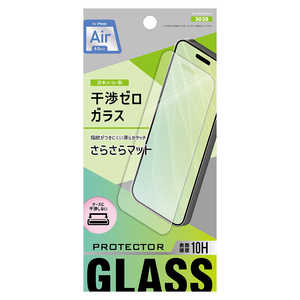 Ax iPhone AirtB [KX }bg ETO25IGS06AG