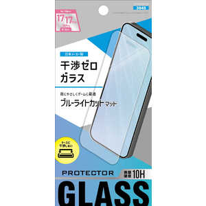 Ax iPhone 17tB [KX u[CgJbg}bg ETO25IGS07AB