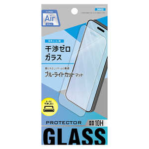 Ax iPhone AirtB [KX u[CgJbg}bg ETO25IGS08AB