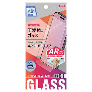 Ax iPhone AirtB ARKX NA ETO25IGS10AR