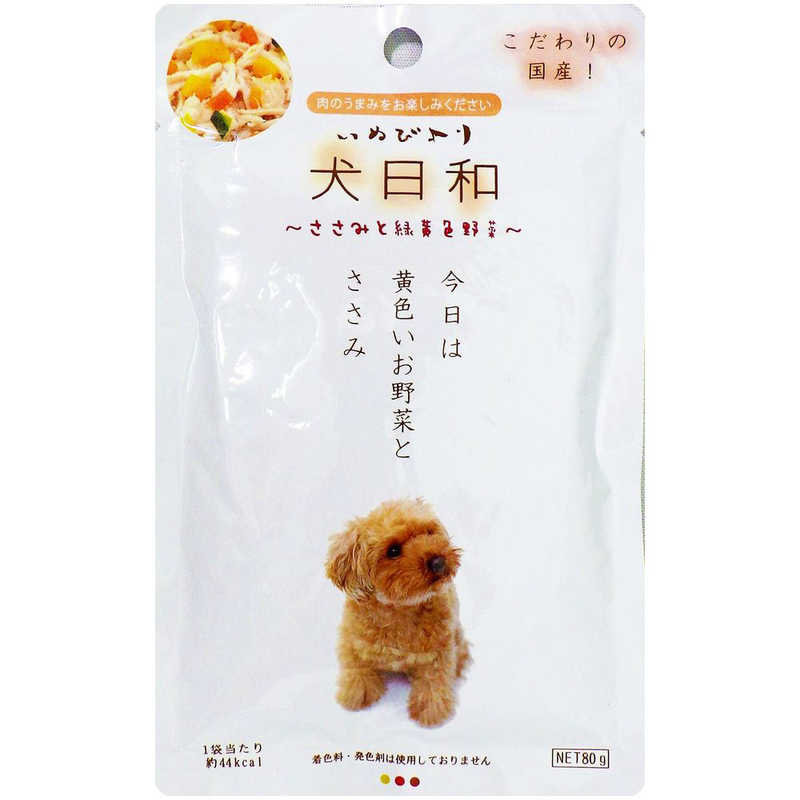 わんわん わんわん 犬日和レトルト ささみと緑黄色野菜 80g  