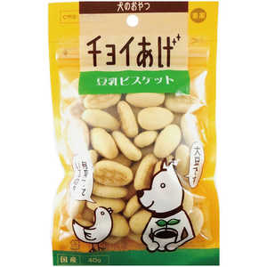 わんわん チョイあげ 豆乳ビスケット 40g わんわん チョイあげ 豆乳ビスケット 40g