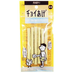 わんわん チョイあげ 山羊ミルク入りスティック 6本 犬 チョイアゲヤギミルクイリスティック6