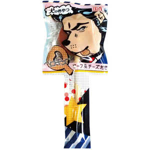 わんわん ペロQ ビーフ&チーズ 1本 わんわん ペロQ ビーフ&チーズ 1本