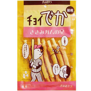 わんわん チョイでか ささみガムの星 7本 
