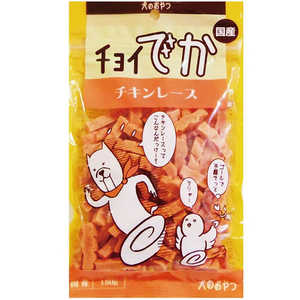わんわん チョイでか チキンレース 180g わんわん チョイでか チキンレース 180g