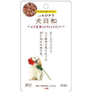 わんわん 犬日和 エゾ鹿肉とトマトのリゾット 60g わんわん 犬日和 エゾ鹿肉とトマトのリゾット 60g